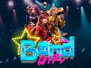 Band Girl screenshot